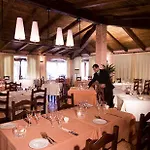 Готель Colonna Country & Sporting Club 4*